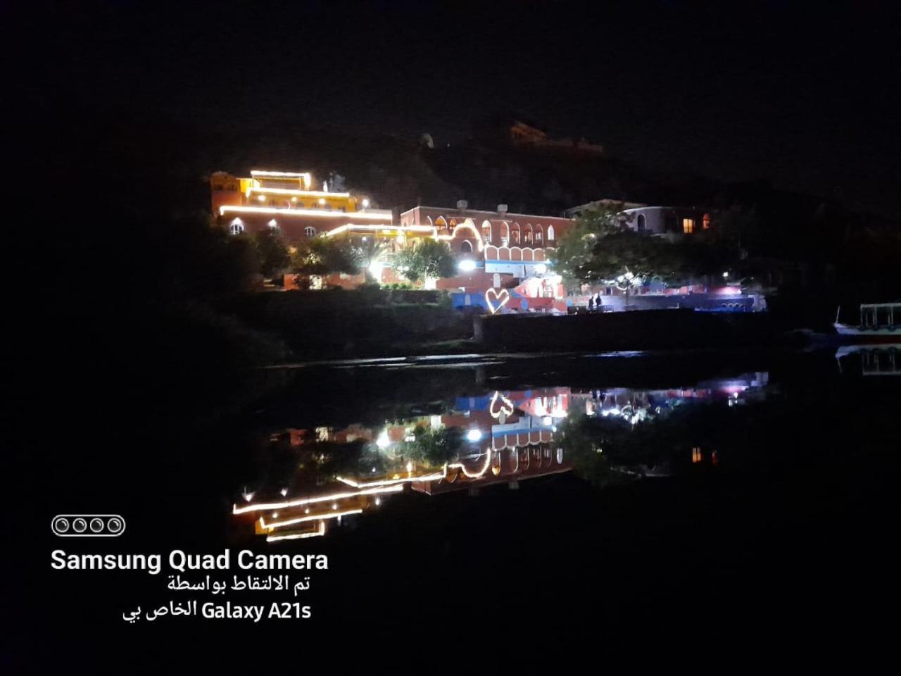 فندق Kato Narty أسوان المظهر الخارجي الصورة